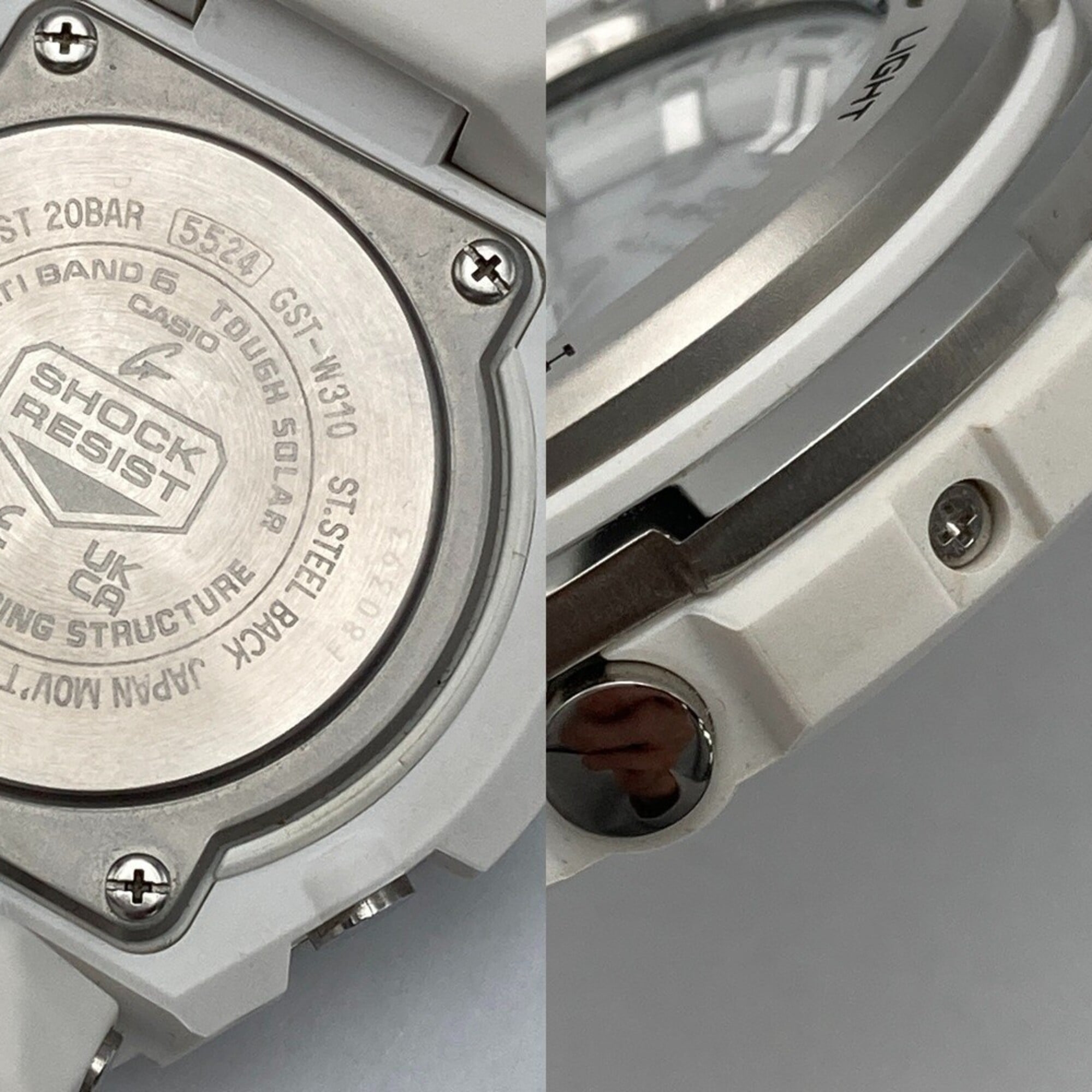 CASIO G-SHOCK G-STEEL Radio-Controlled Solar Watch, 20 ATM Water Resistant, GST-W310-7AJF — Very Good