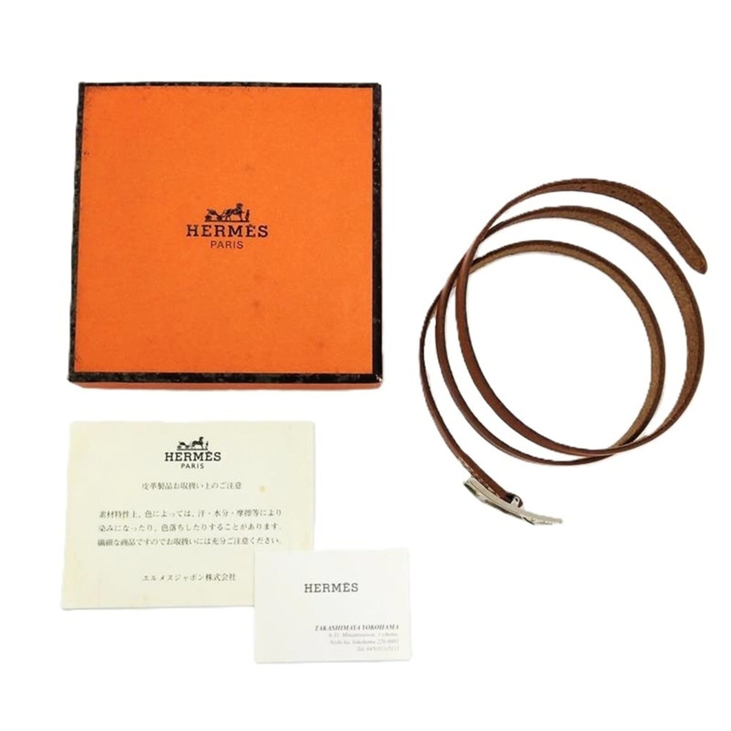 Hermes Hermès B-Api Double Tour 4-Strand Bracelet, Brown, E Stamp