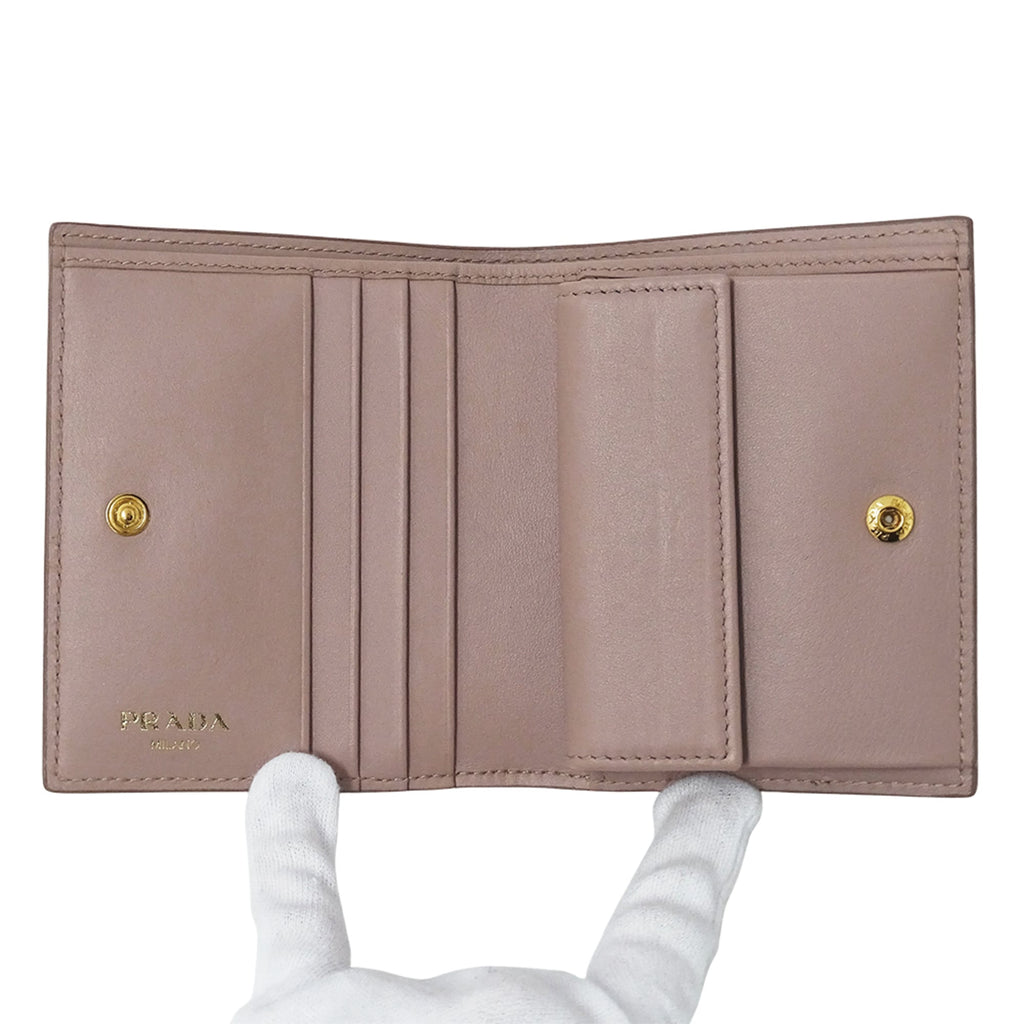 Prada Women's Bifold Leather Wallet in Pink Beige (1MV204) - Compact Mini with Logo