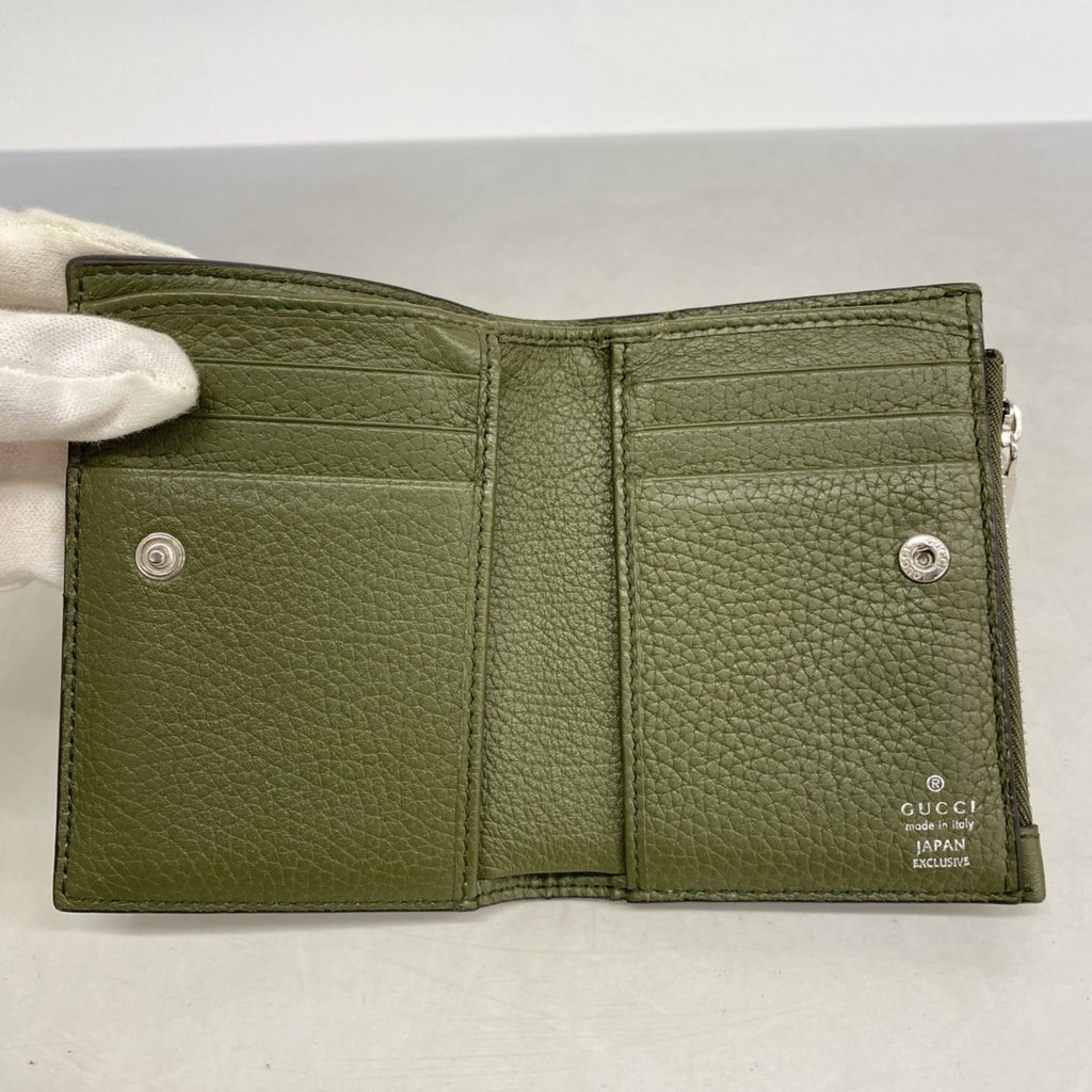 Gucci Men's Khaki Leather Wallet 835076