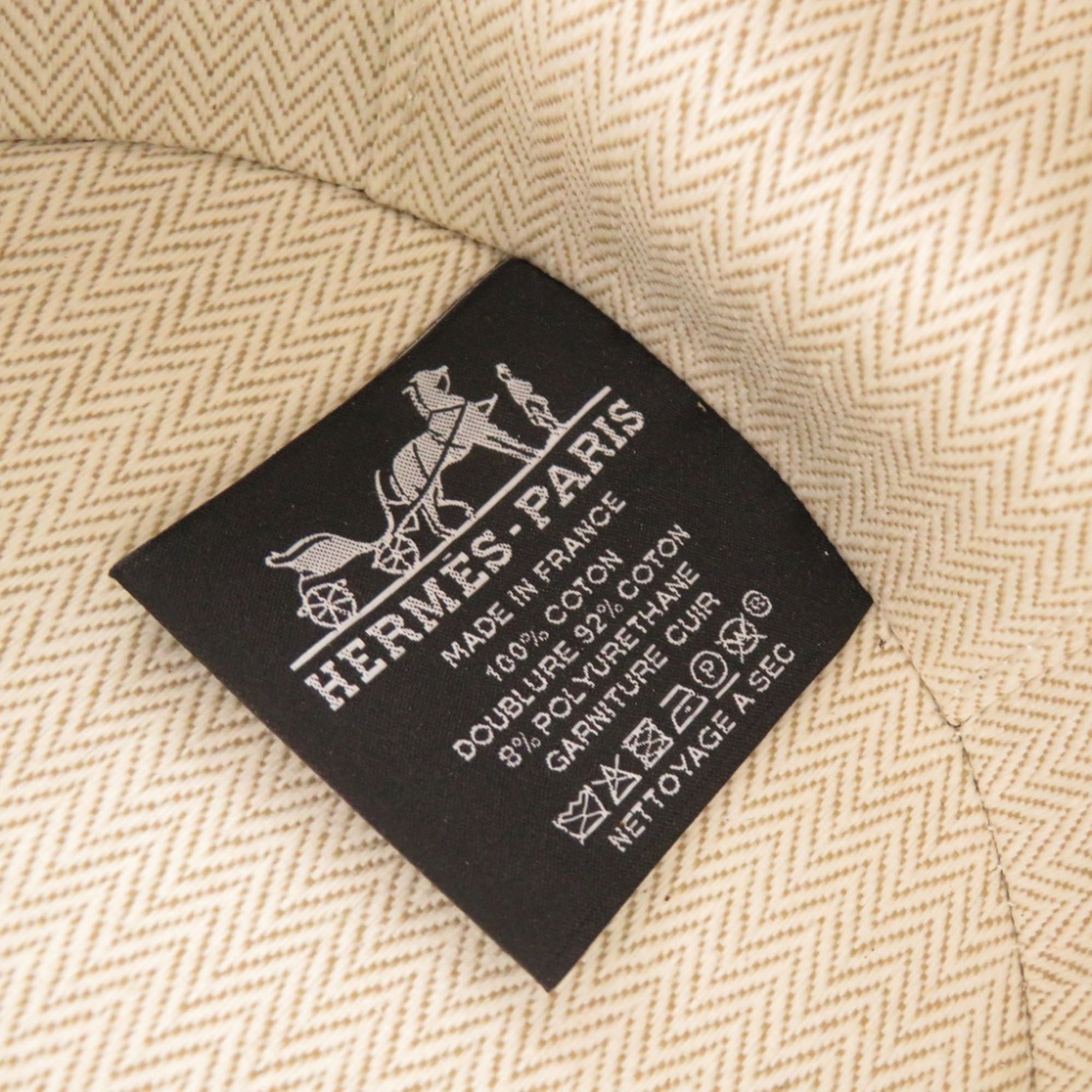 Hermes Evasion Cotton Marine Handbag Pouch 1311HERMES — Like New