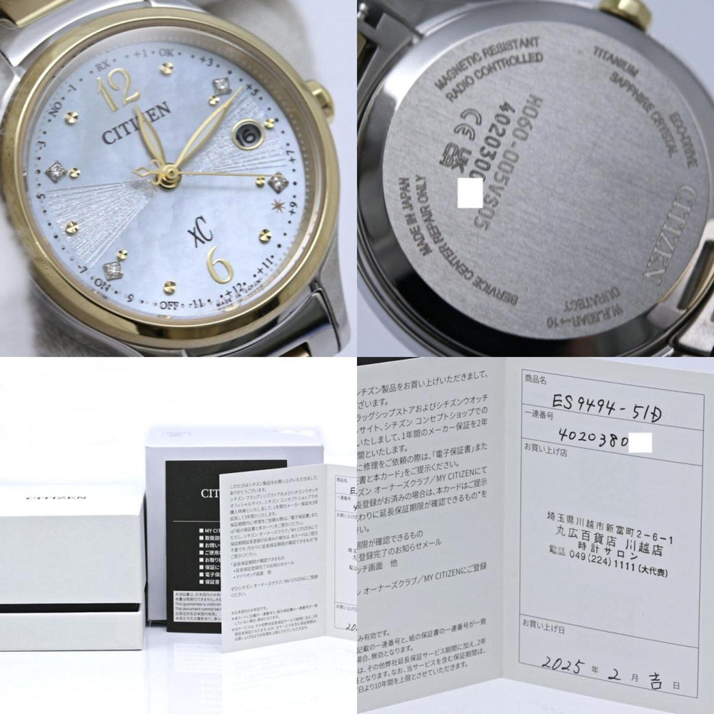 CITIZEN XC Cross Sea Hikari Collection Sakura ES9494-51D4P Diamond Limited Edition Women's Titanium Watch /40411 — Good
