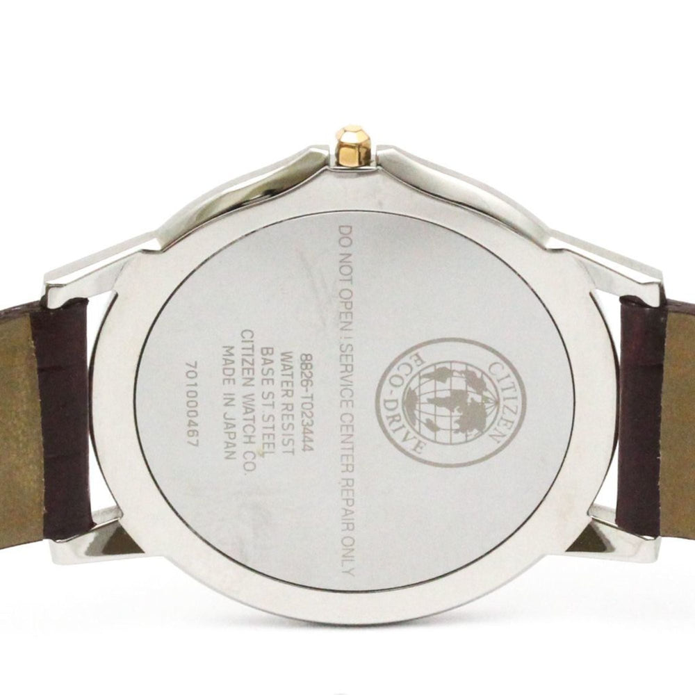 CITIZEN Eco Drive Solar Steel Mens Watch AR5026-05A Mint Con — New - Store Return