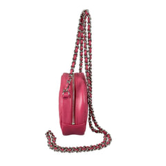 Chanel CHANEL Shoulder Bag, Round Chain, Coco Mark, Matelassé Mini, Lambskin, A70657 Pink — Like New