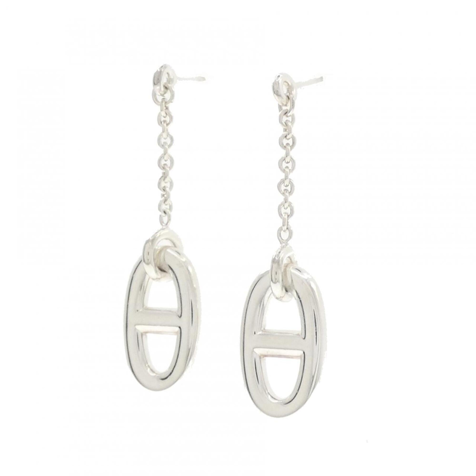 Hermes Farandole Earrings — Like New