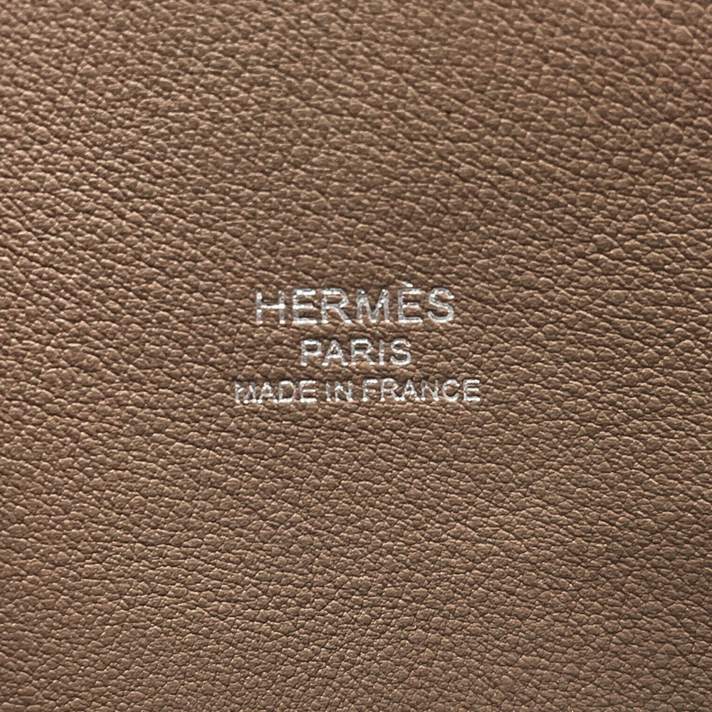 Hermes Bolide 1923 30 Etoupe Epsom Handbag, K stamp, 2-way, HERMES — Like New