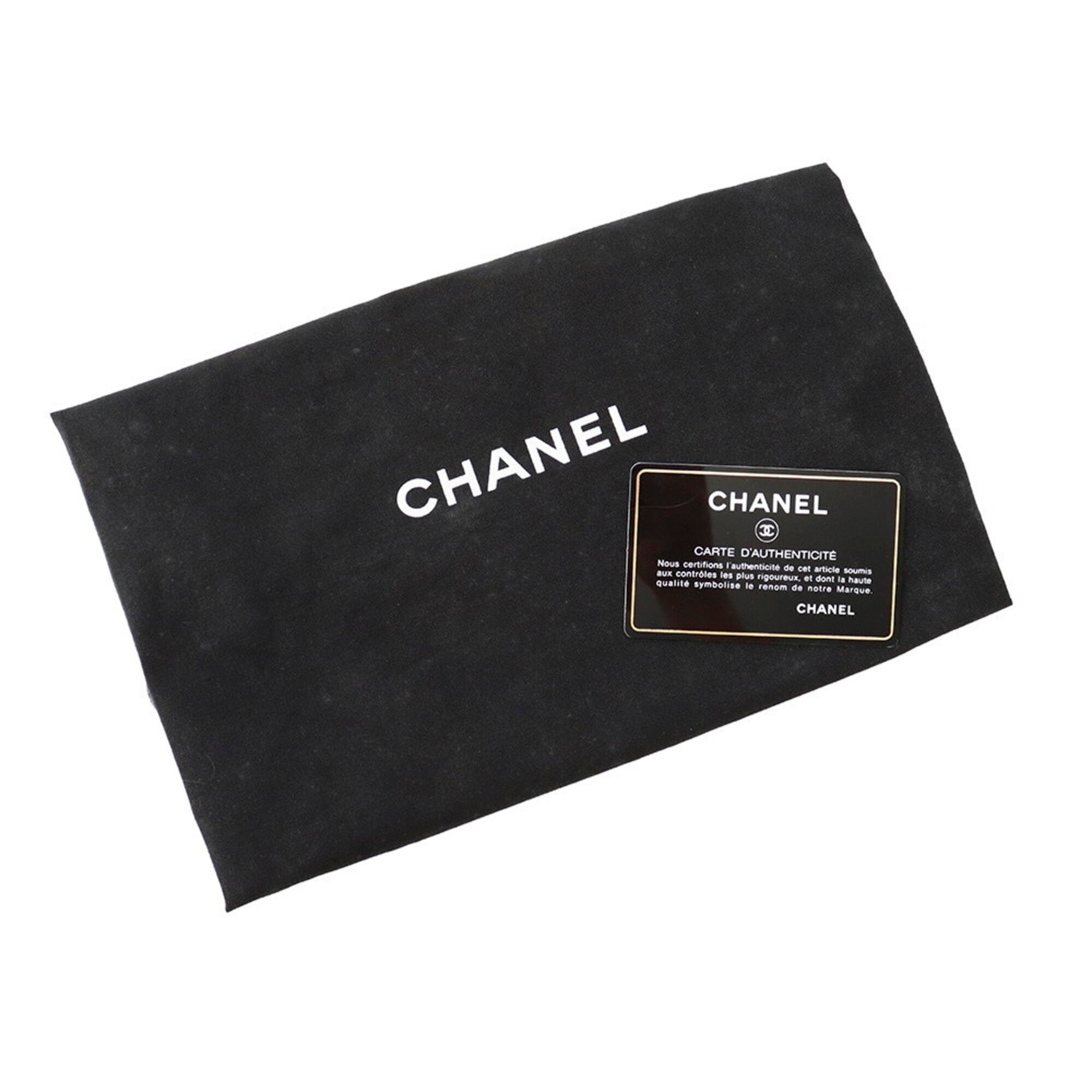 Chanel Chain Shoulder Bag Matelassé Coco Mark Caviar Skin Mini A35200 CHANEL Black Handbag Women's — Like New