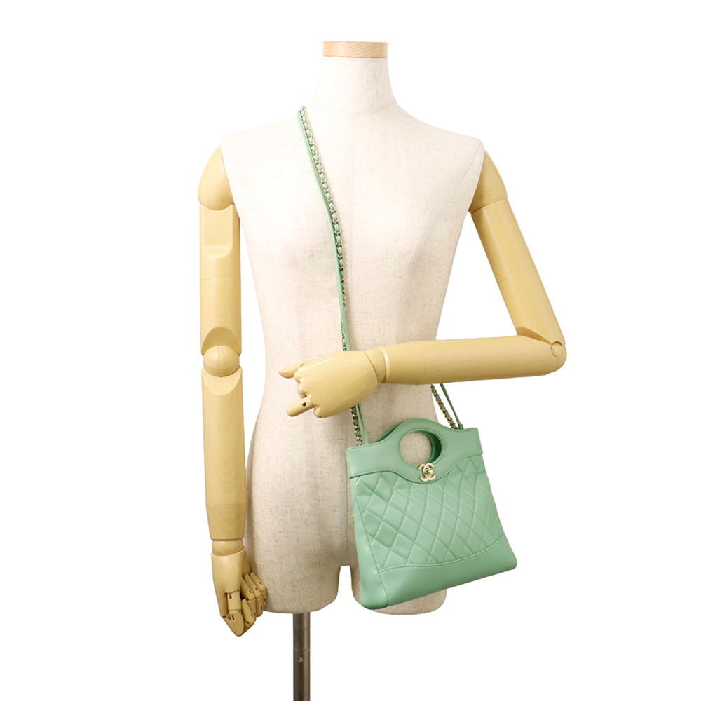 Chanel Chain Shoulder Bag Matelassé Small Shiny Calfskin AS4133 CHANEL Handbag Women's — Like New