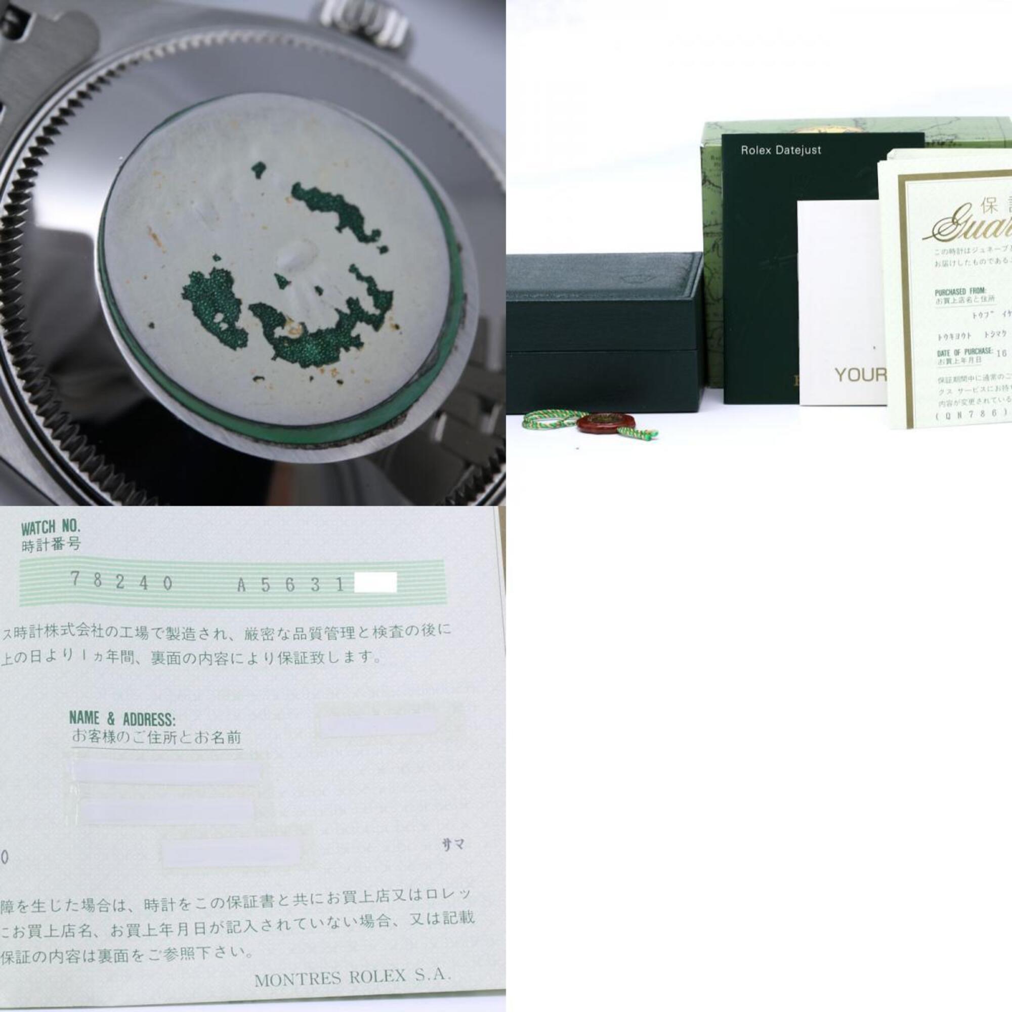 ROLEX Datejust Jubilee Bracelet 78240 Watch, Boys' Size, Stainless Steel, 40462 — Very Good