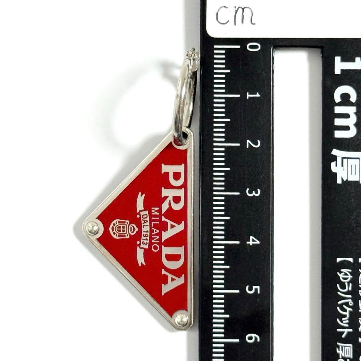 Prada Women's and Men's Single Earrings Symbol Silver 925