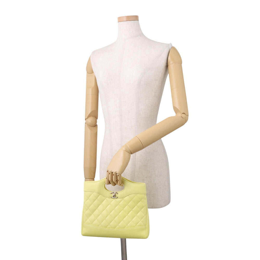 Chanel Chain Shoulder Bag Matelassé Small Shiny Calfskin AS4133 CHANEL Handbag Women's — Like New
