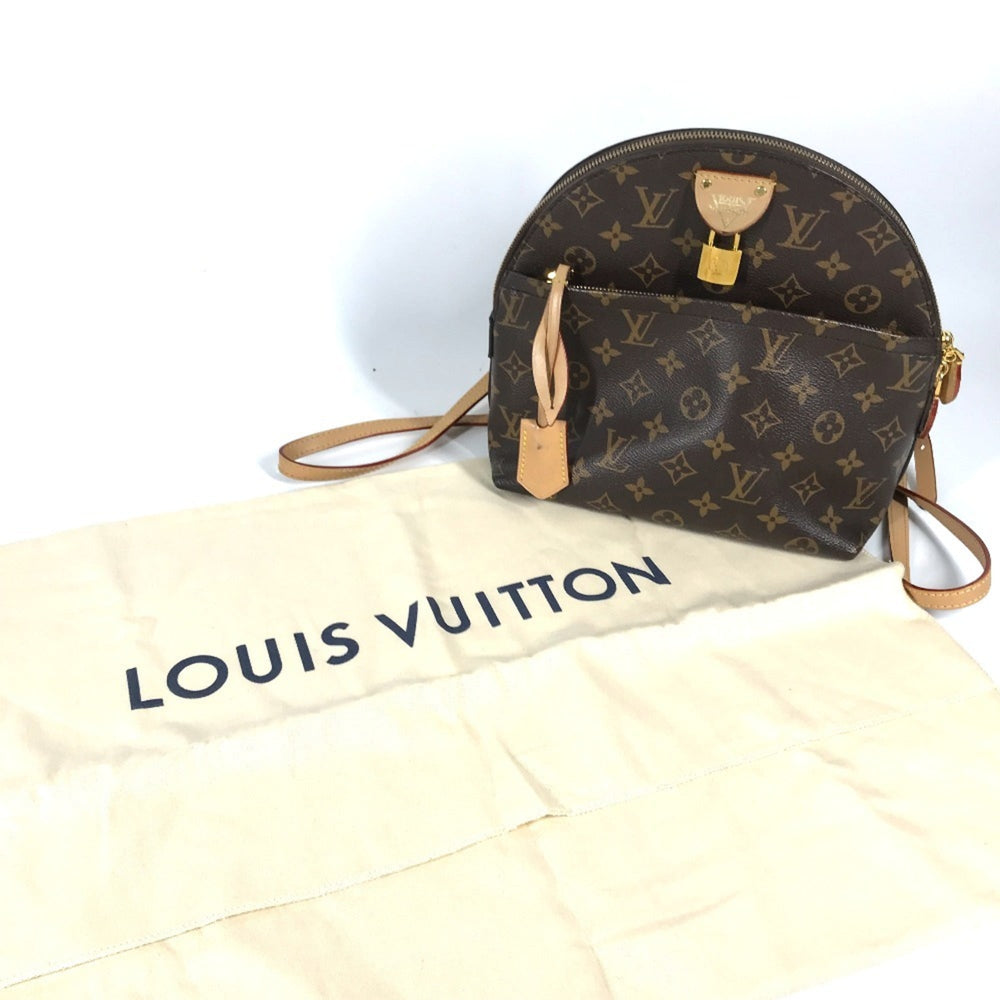 LOUIS VUITTON M44944 Monogram LV Moon Backpack Rucksack Canvas Women's Brown G-240825-41 — Like New