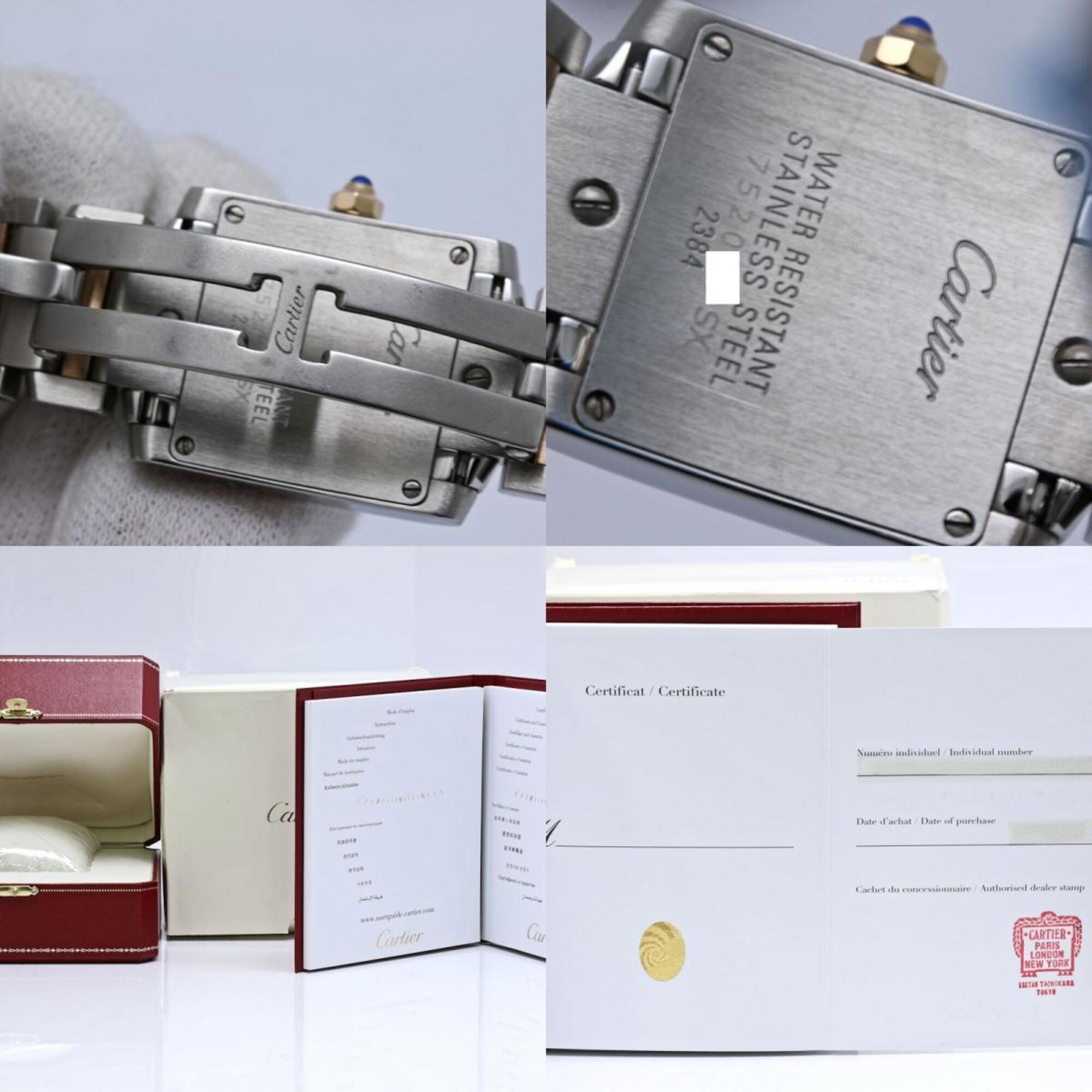 CARTIER Tank Française SM W51027Q4 Women's Watch SSx18KPG 40559 — Very Good
