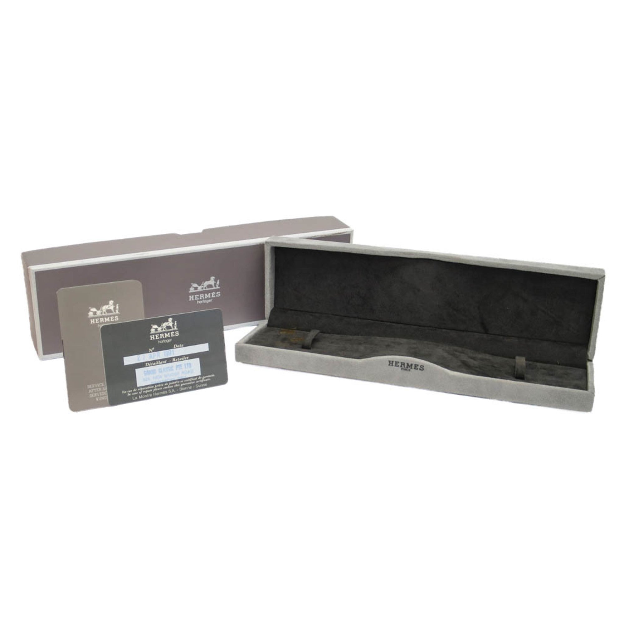 HERMES Captain Nimo Gold Plated Steel Quartz Ladies Watch — Very Good