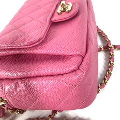 Chanel Matelasse Quilted Chain Bag Crossbody Pochette Shoulder Bag pink Gold — Like New