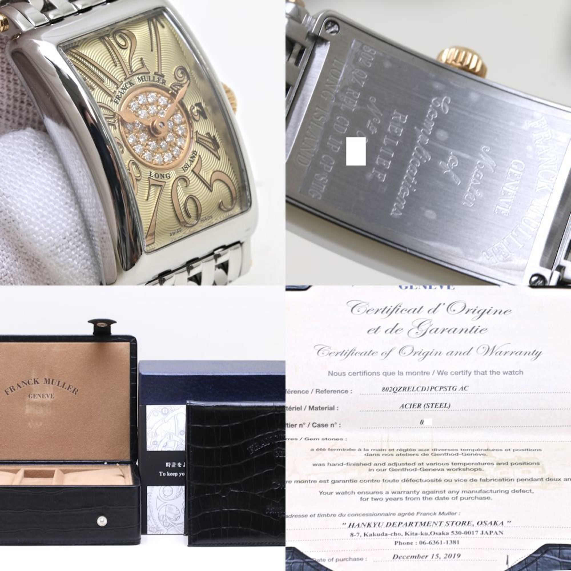 FRANCK MULLER 802 REL CD 1P CP STG Long Island Petite Pastille Stainless Steel xK18PG Pink Gold Ladies 39538 Watch — Very Good