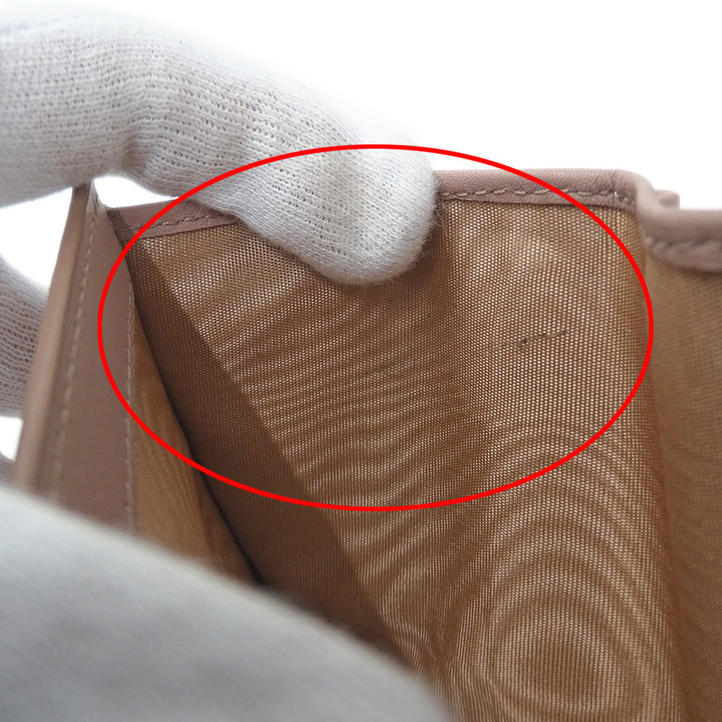 Prada Women's Bifold Leather Wallet in Pink Beige (1MV204) - Compact Mini with Logo