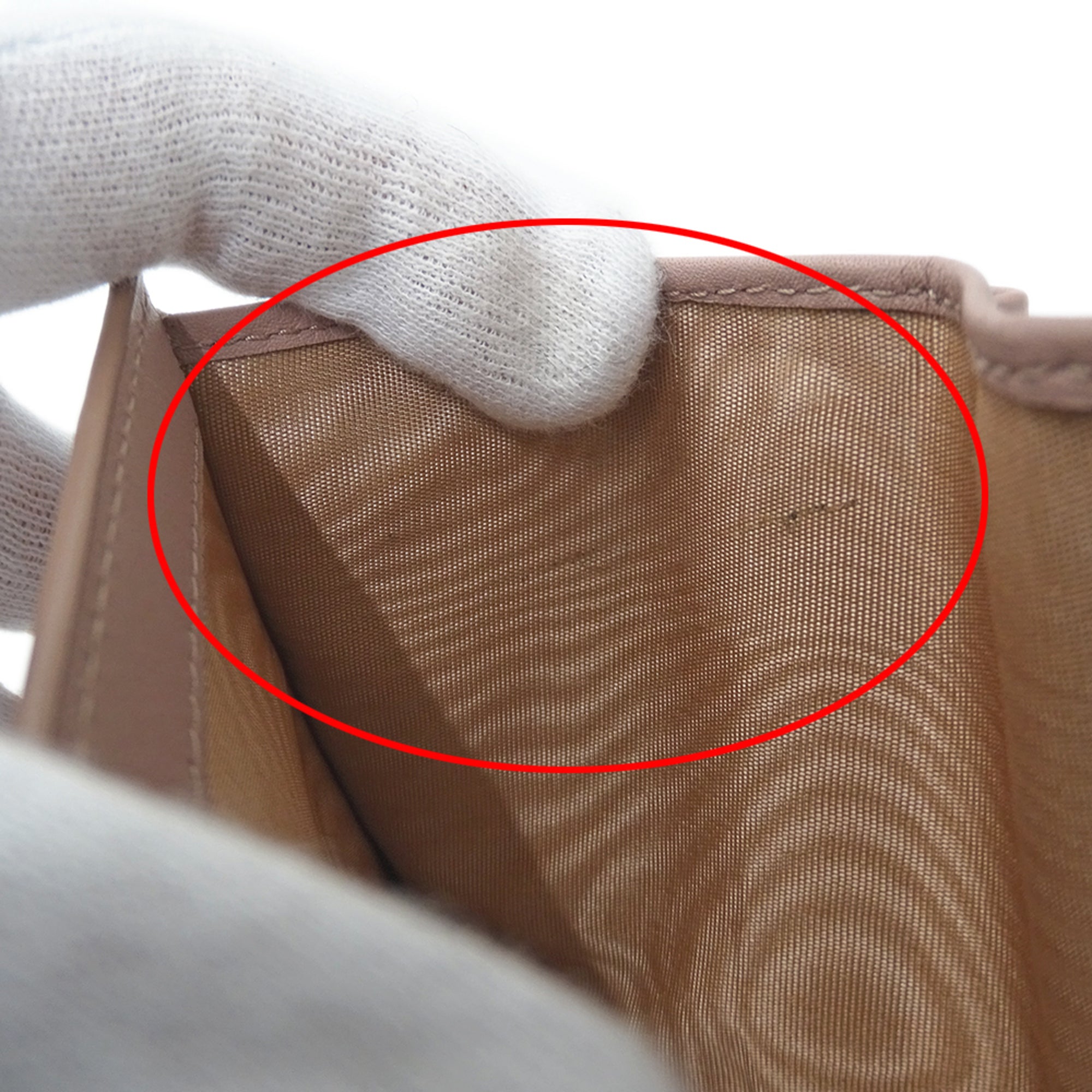 Prada Women's Bifold Leather Wallet in Pink Beige (1MV204) - Compact Mini with Logo