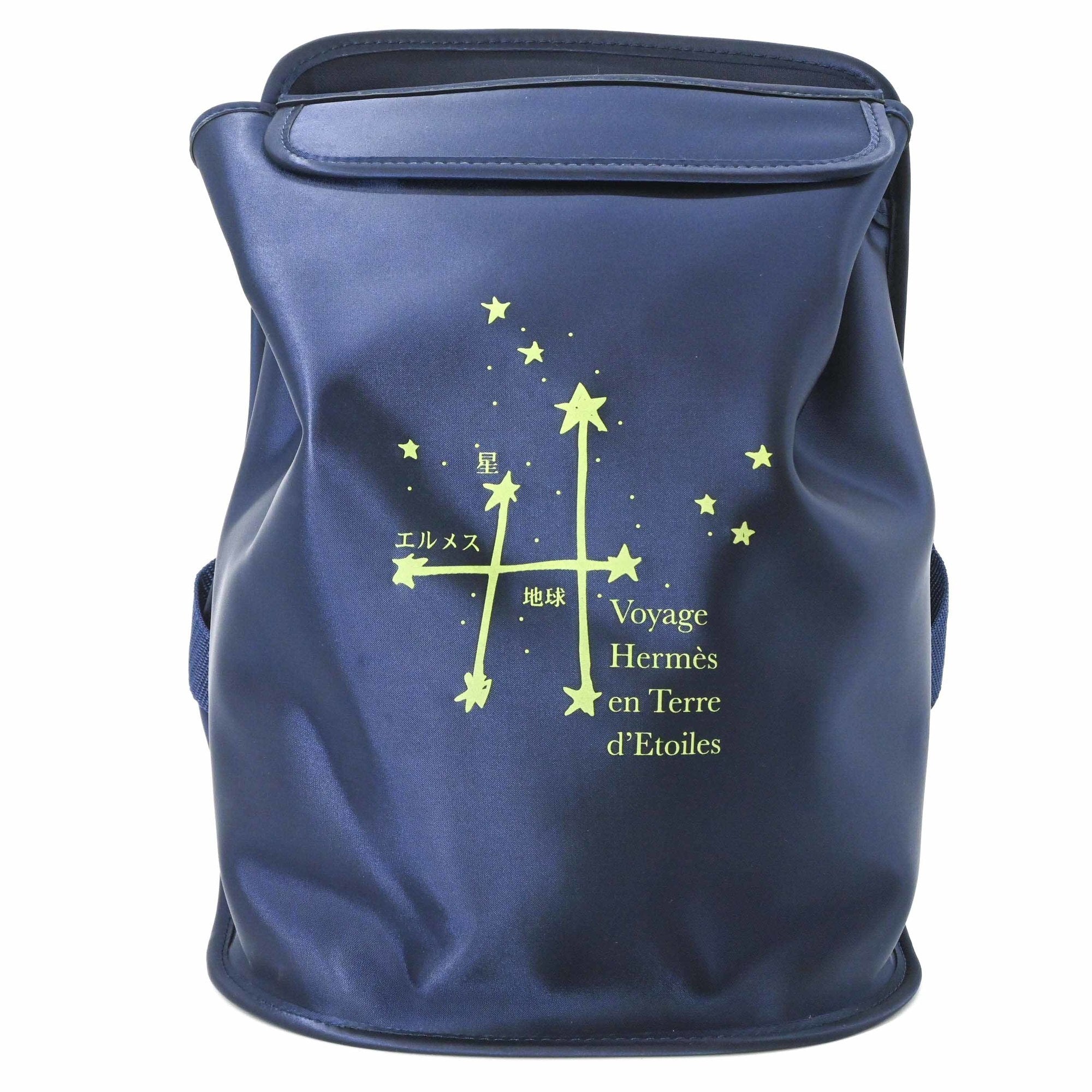 HERMES Hermes Sherpa "Around the Stars" 2000 Limited Edition Nylon Backpack Rucksack Navy — Like New