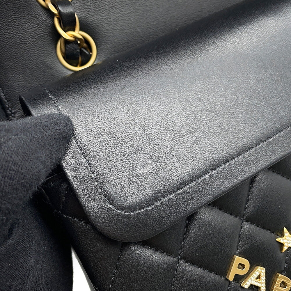 Chanel Chain Shoulder Bag Matelassé 25 Coco Mark Icon Charm Lambskin Double A01112 CHANEL Black Handbag Women's — Like New