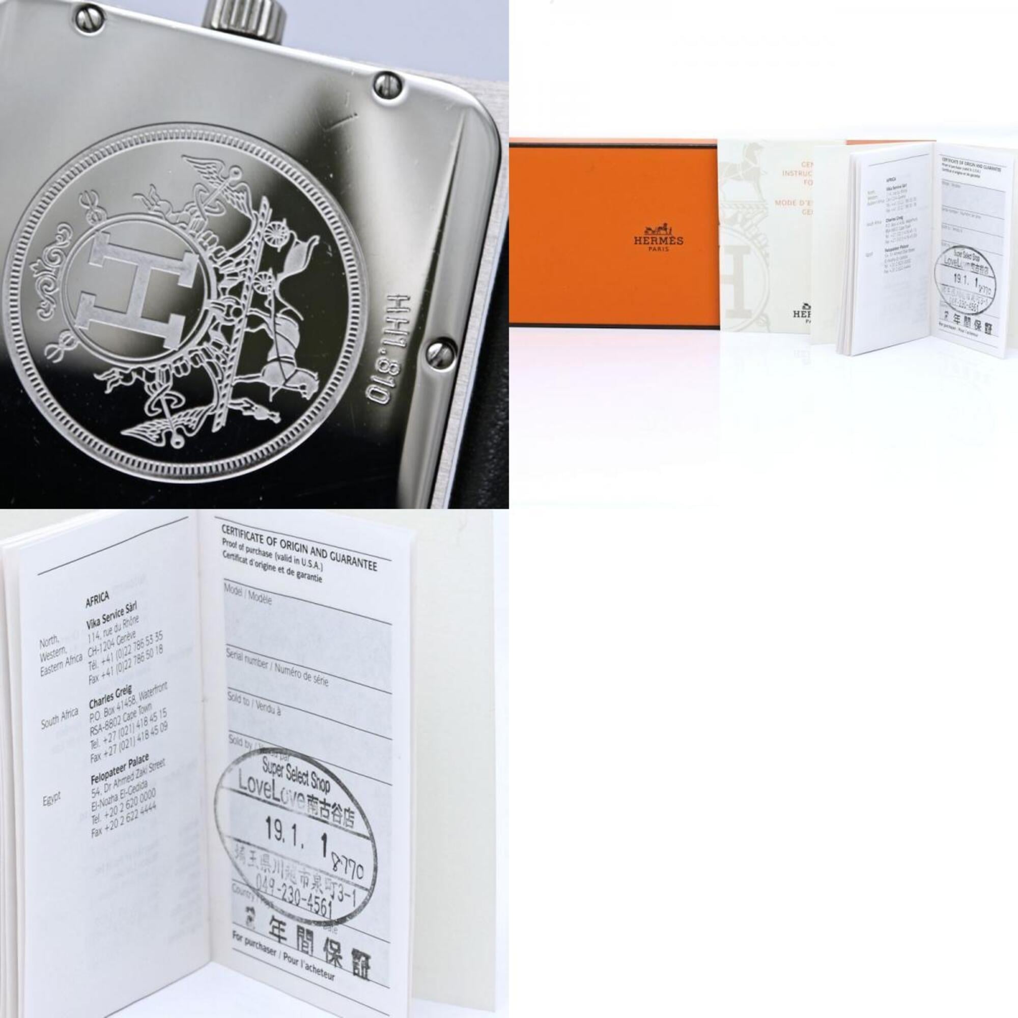 HERMES H-Watch HH1.810.260 VBN Men's Watch Stainless Steel x Cowhide Leather 40569 — Very Good