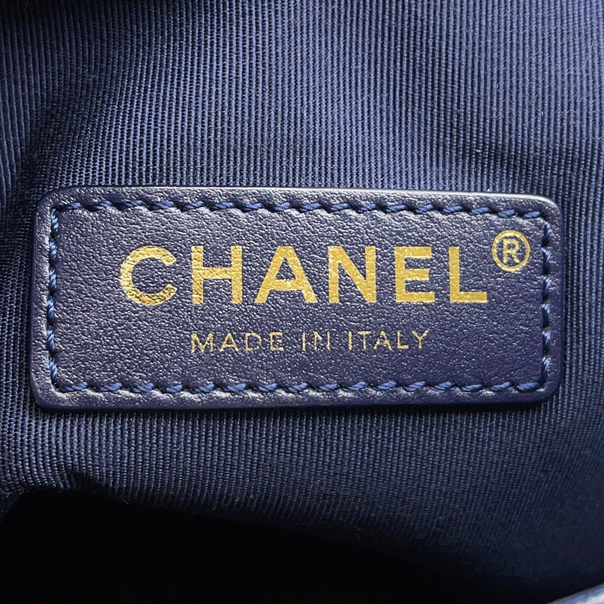 Chanel Chain Shoulder Bag, 31 Matelassé Large Aged Calfskin AS1010 2-way Handbag for Women CHANEL — Like New