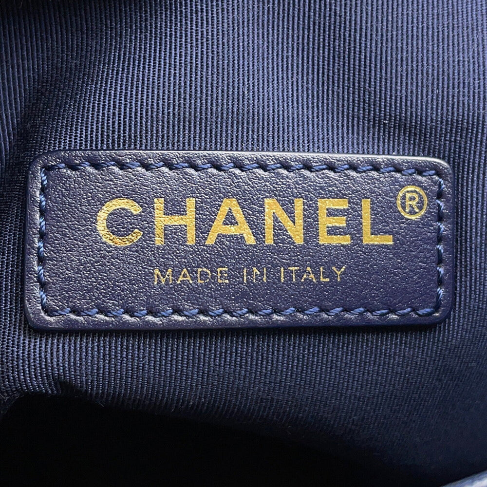 Chanel Chain Shoulder Bag, 31 Matelassé Large Aged Calfskin AS1010 2-way Handbag for Women CHANEL — Like New