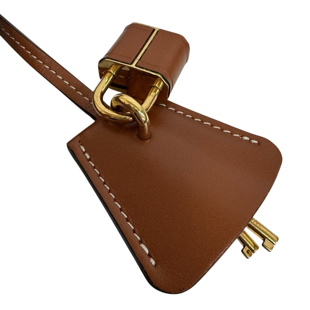 CELINE Cabas de France 2-way Handbag/Shoulder Bag with Leather Trim, Beige — New - Store Return