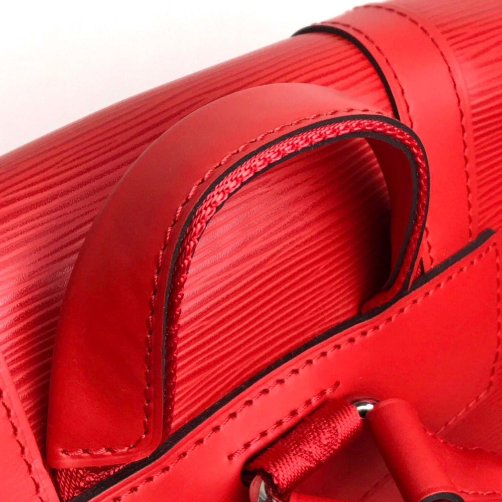 LOUIS VUITTON M53414 Louis Vuitton x Supreme Epi Christopher PM Backpack, Leather, Men's, Red — New - Store Return