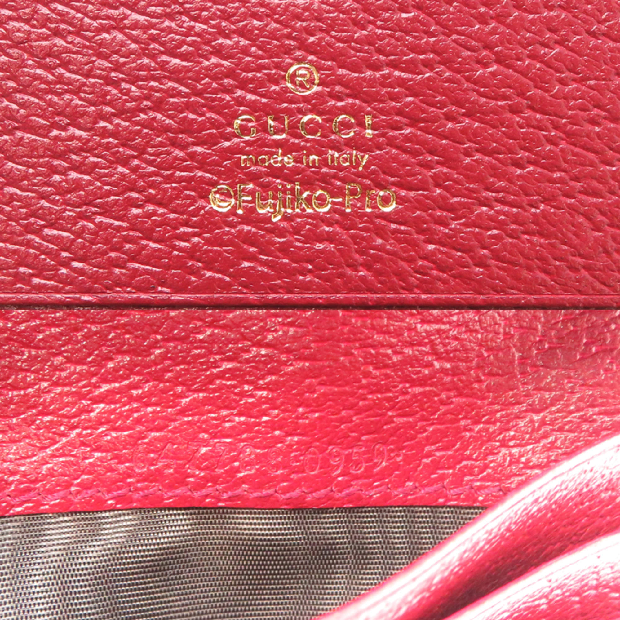 Gucci Compact Wallet Doraemon Women's Bifold 647788 Mini GG Supreme Brown