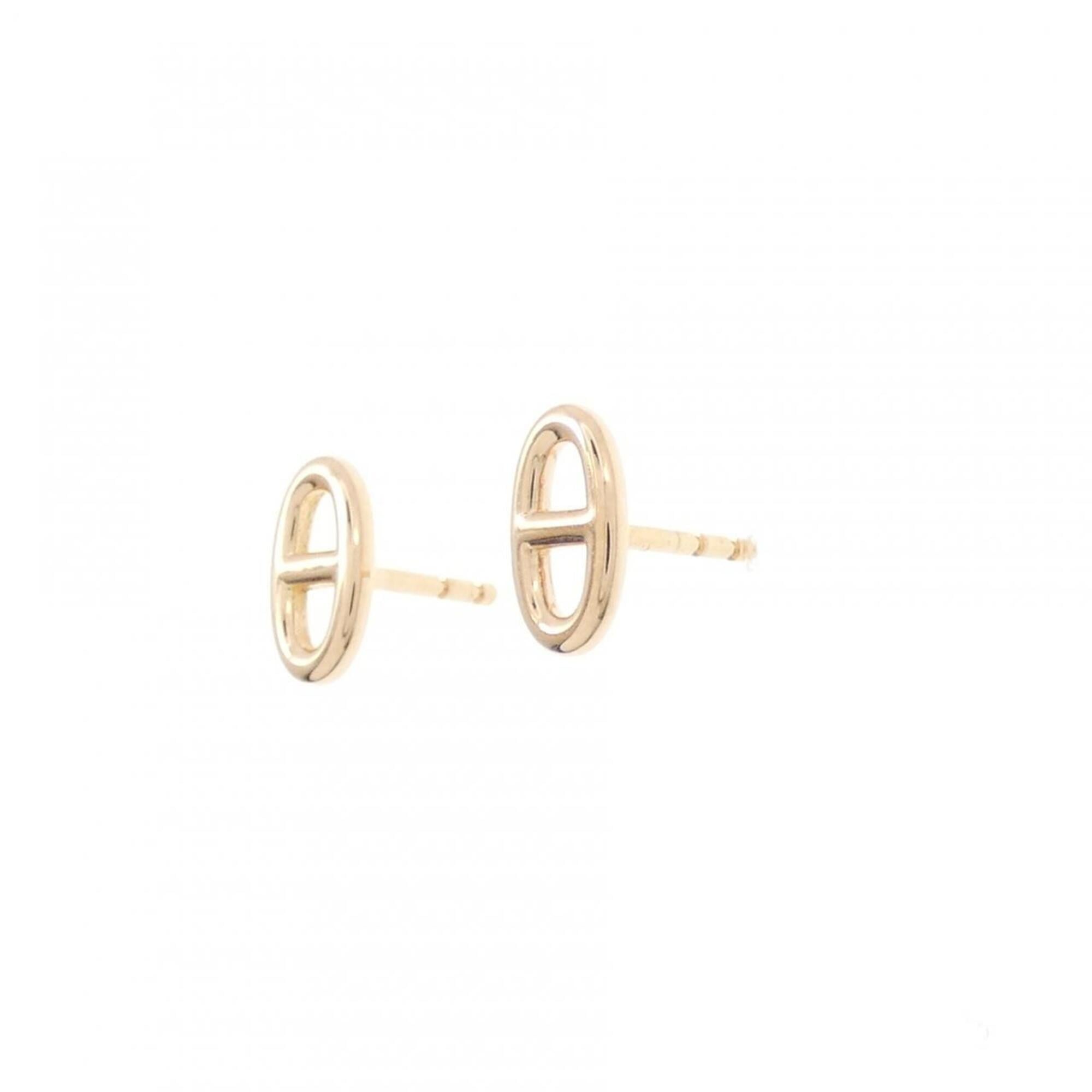 Hermes Farandole Earrings — Like New