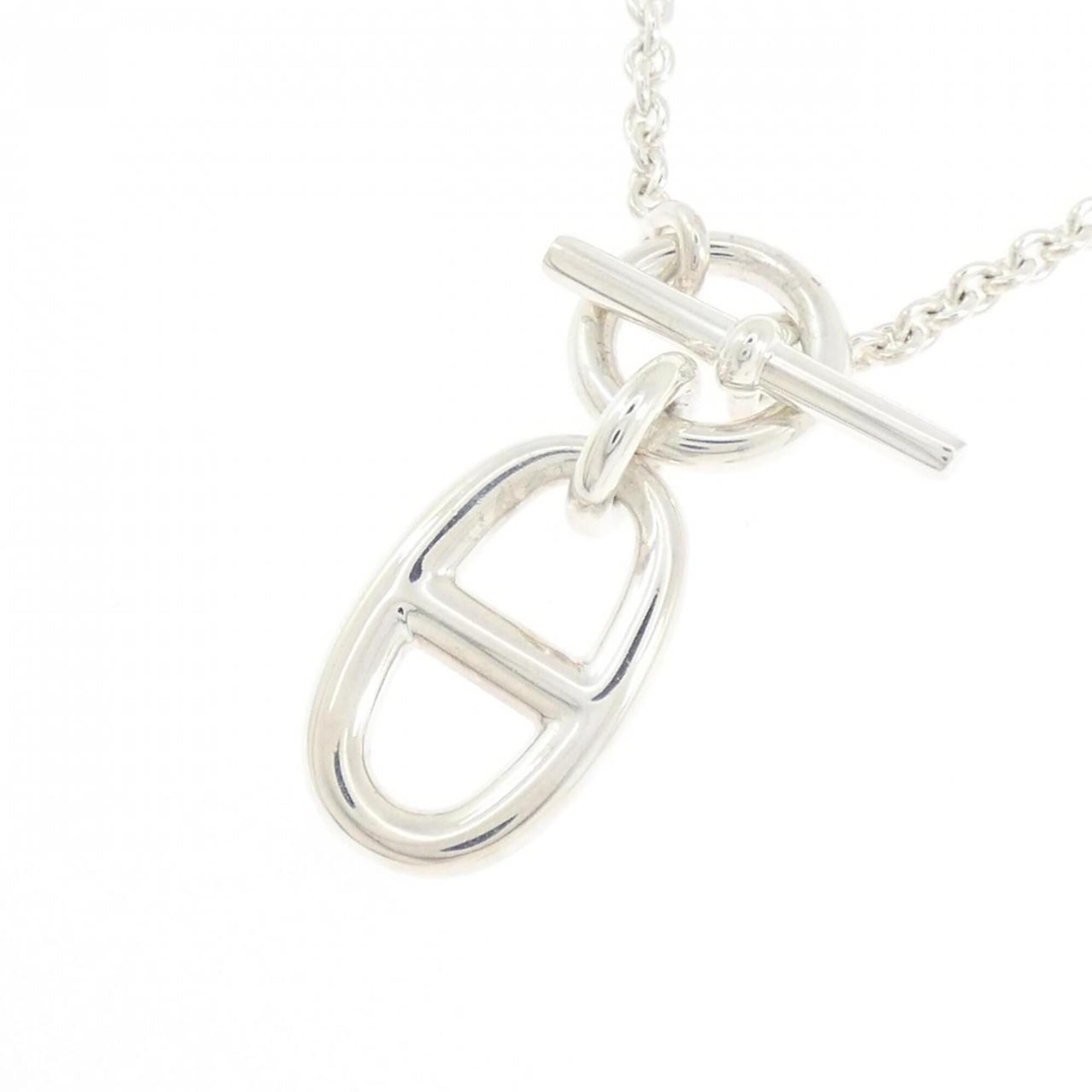 Hermes Hermès Chaine d'Ancre Necklace — Like New