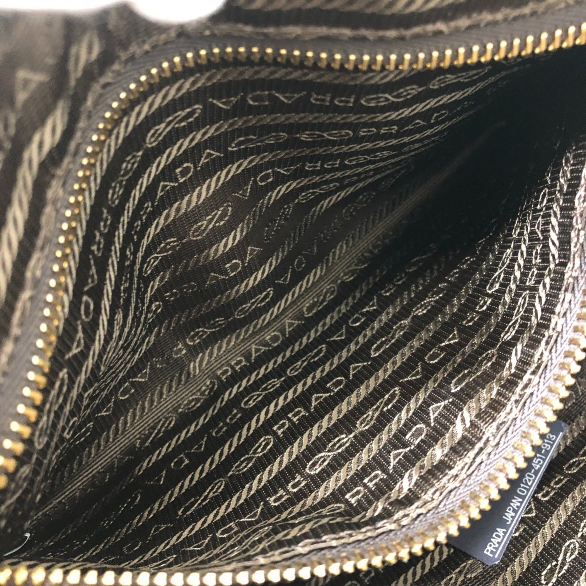 PRADA 1BB127 Padlock Top Handle Medium Shoulder Bag Nylon Leather Women's Brown Like New — Like New