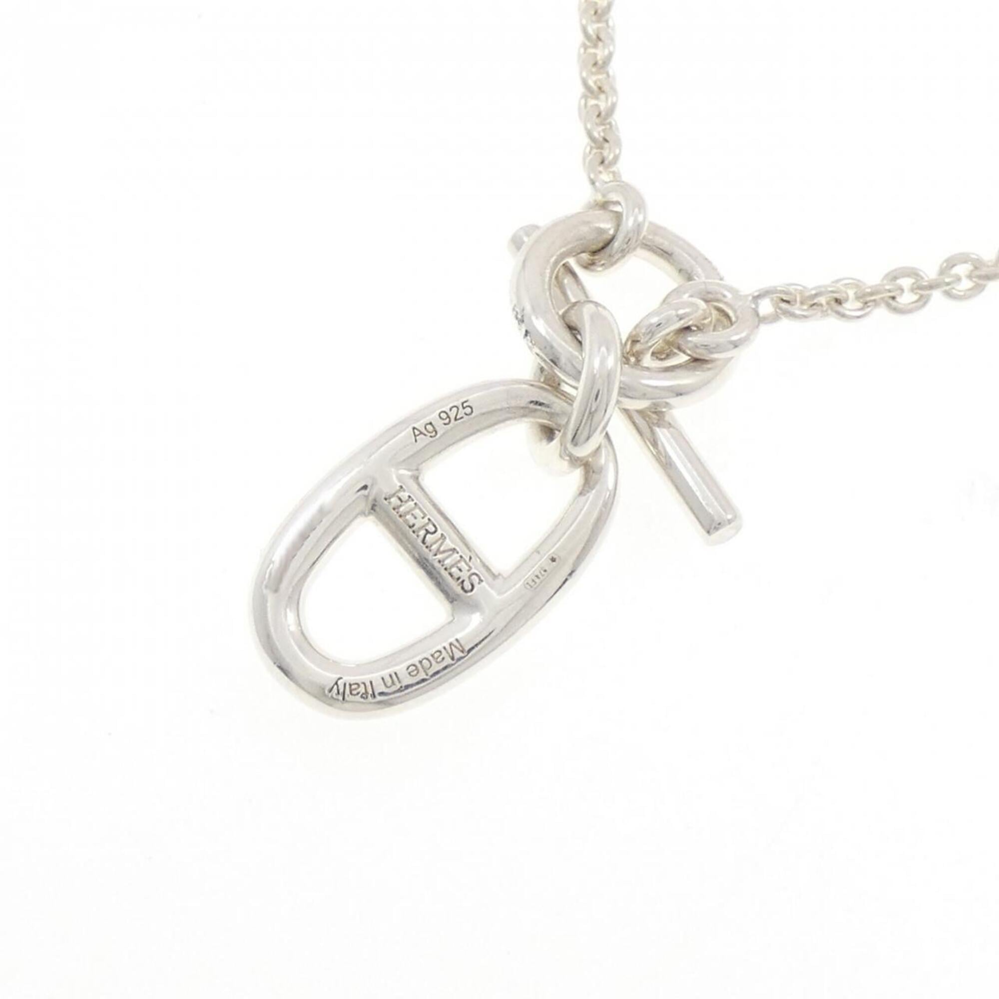 Hermes Hermès Chaine d'Ancre Necklace — Like New