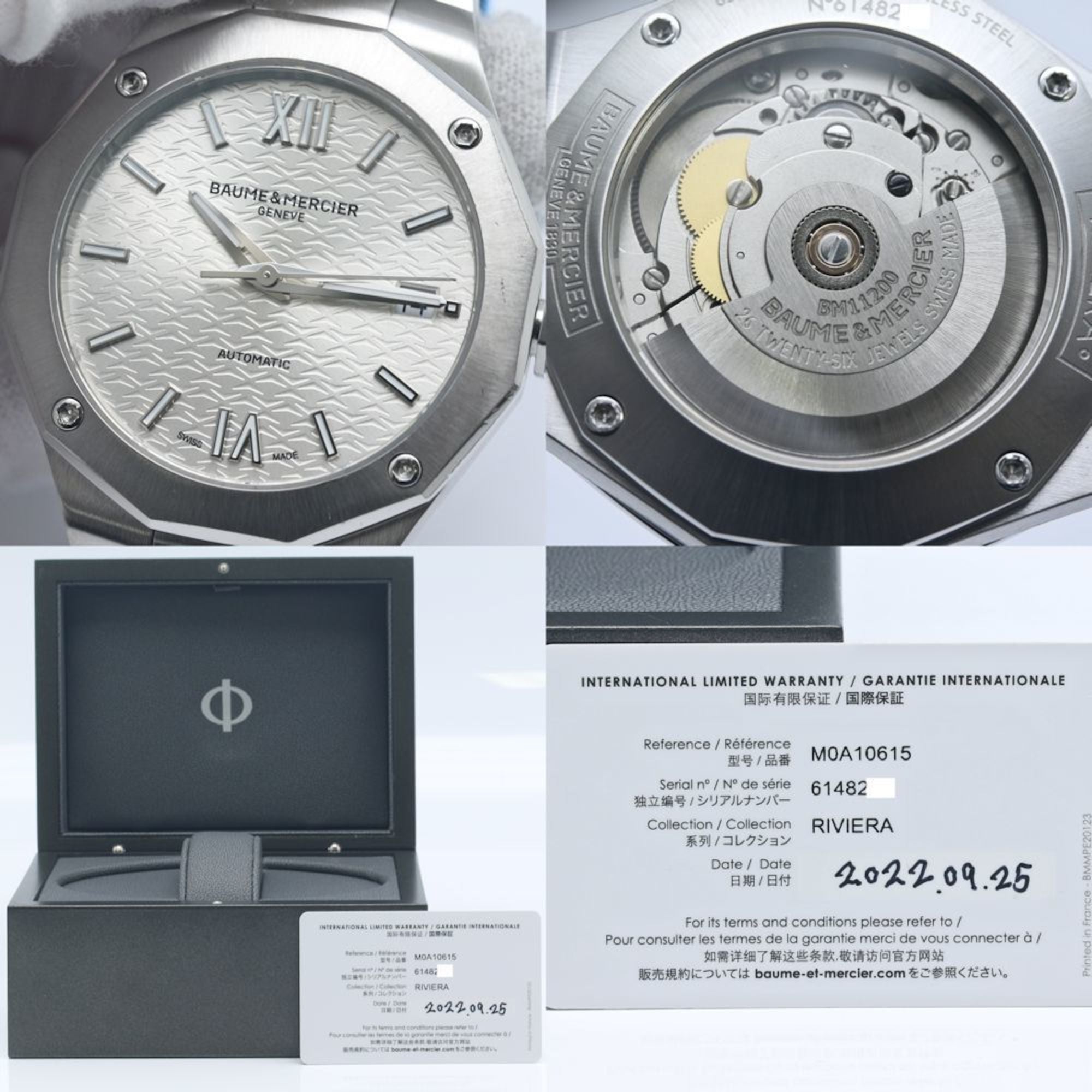 Baume & Mercier Riviera 10615 M0A10615 Women's Stainless Steel Watch 40237 — Good