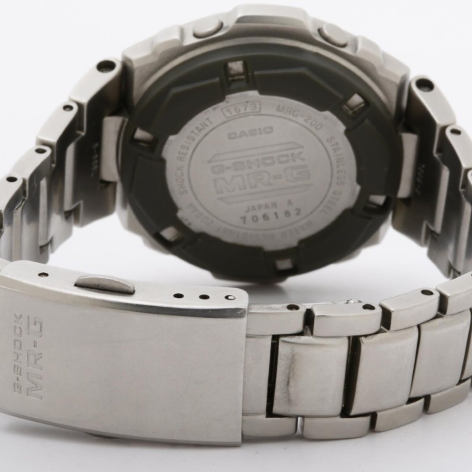 CASIO G-SHOCK MR-G MRG-200 Silver Stainless Steel Men's Digital Watch — Good
