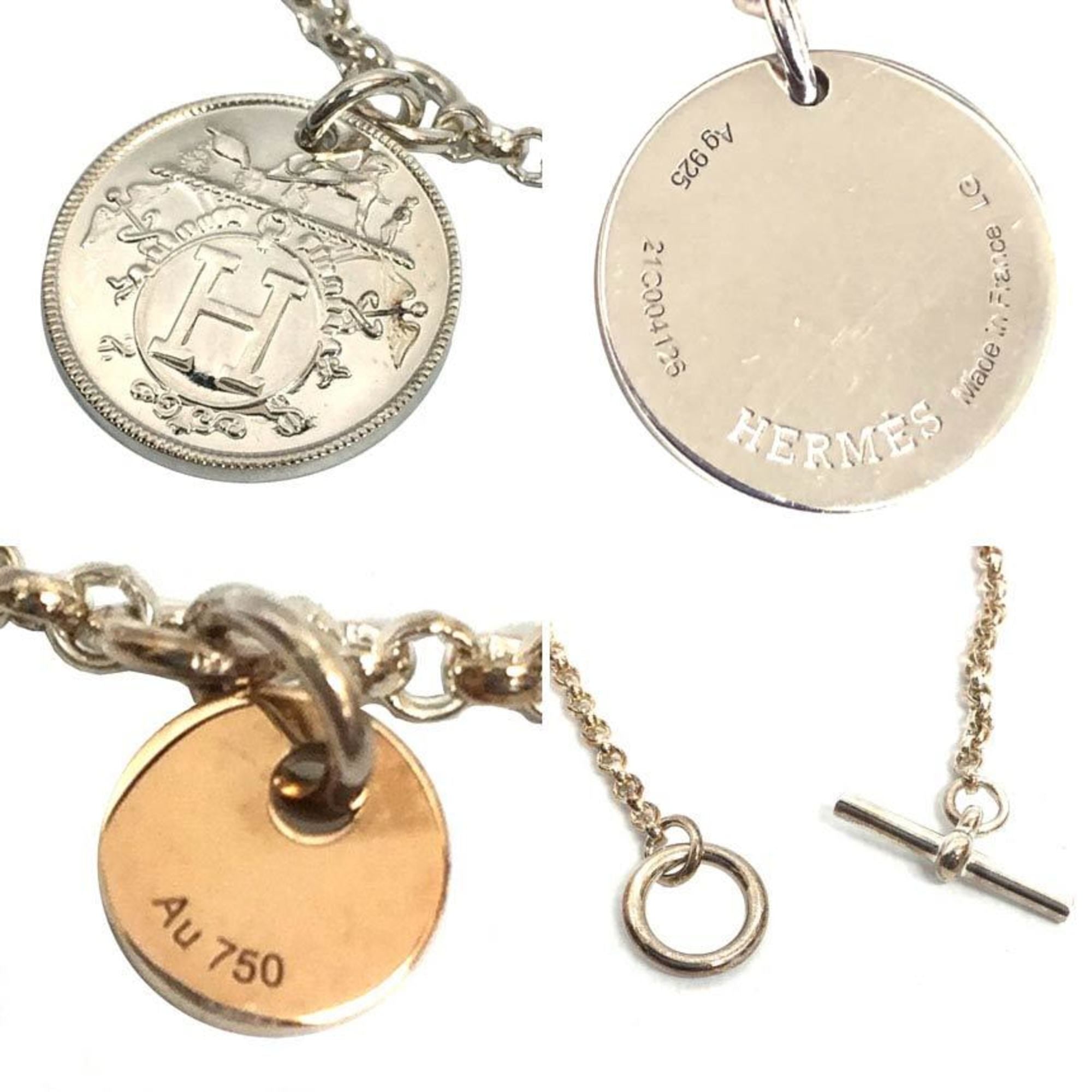 Hermes Ex-Libris PM Bracelet, LG (Large Gold), Silver/Pink Gold, Toggle Clasp, AG925 (Sterling Silver) x AU750 (18K Pink Gold) — Like New