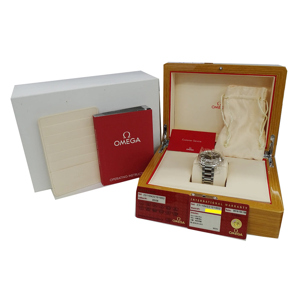Omega Seamaster Aqua Terra 231.10.42.21.01.002 Men's Watch, Brand Name, 15,000 Gauss, Date, Co-Axial Chronometer, Automatic Movement, Stainless Steel (SS), Polished — Good