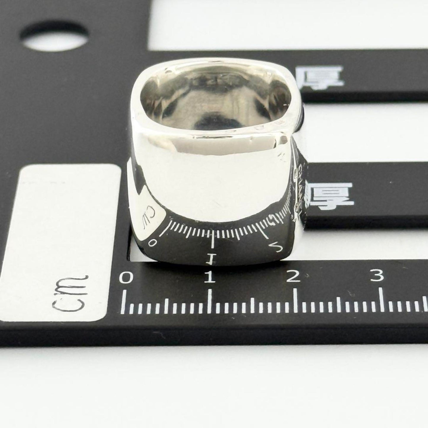 Chanel Vintage Wide Square Ring in 925 Sterling Silver