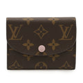 LOUIS VUITTON Monogram Porte Monnaie Rosalie Coin Case/Wallet/Coin Purse in Rose Ballerine, Light Pink, M62361