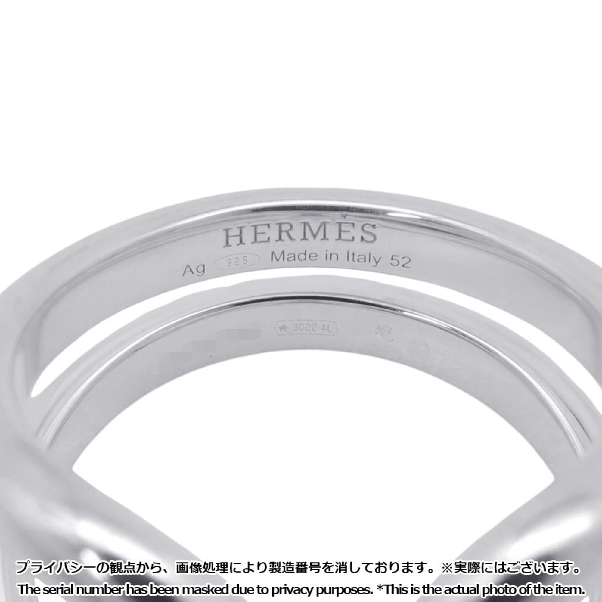 Hermes Lima PM ring, SV925 silver, ring size 52. HERMES — Like New