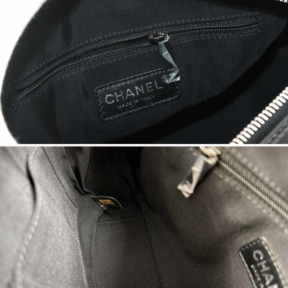 Chanel Matelassé Camera Handbag, Chain Shoulder Lambskin and Plastic, Black — Like New