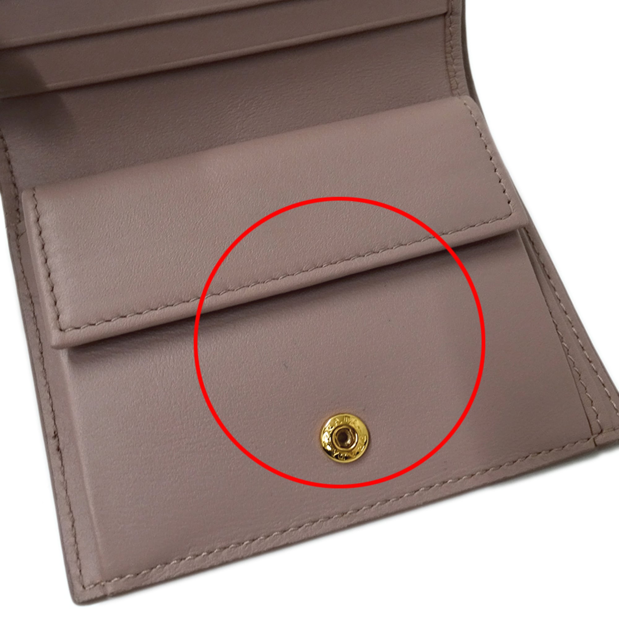 Prada Women's Bifold Leather Wallet in Pink Beige (1MV204) - Compact Mini with Logo