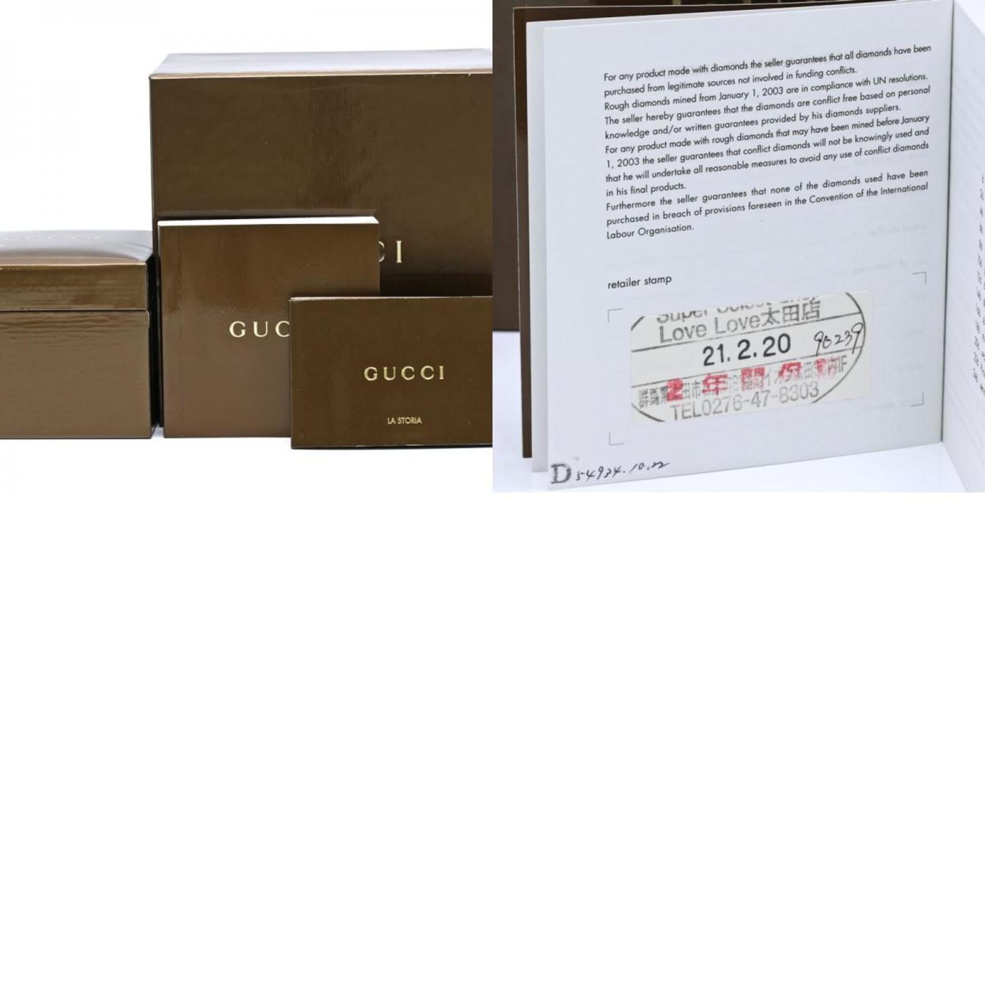 GUCCI Toile Bangle YA112513 112 Women's Watch SS 40522 — Very Good