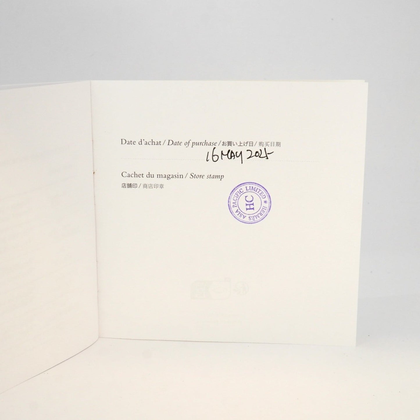 Hermes Hermès Kelly Chaine Double Tour Bracelet in 925 Sterling Silver for Men and Women