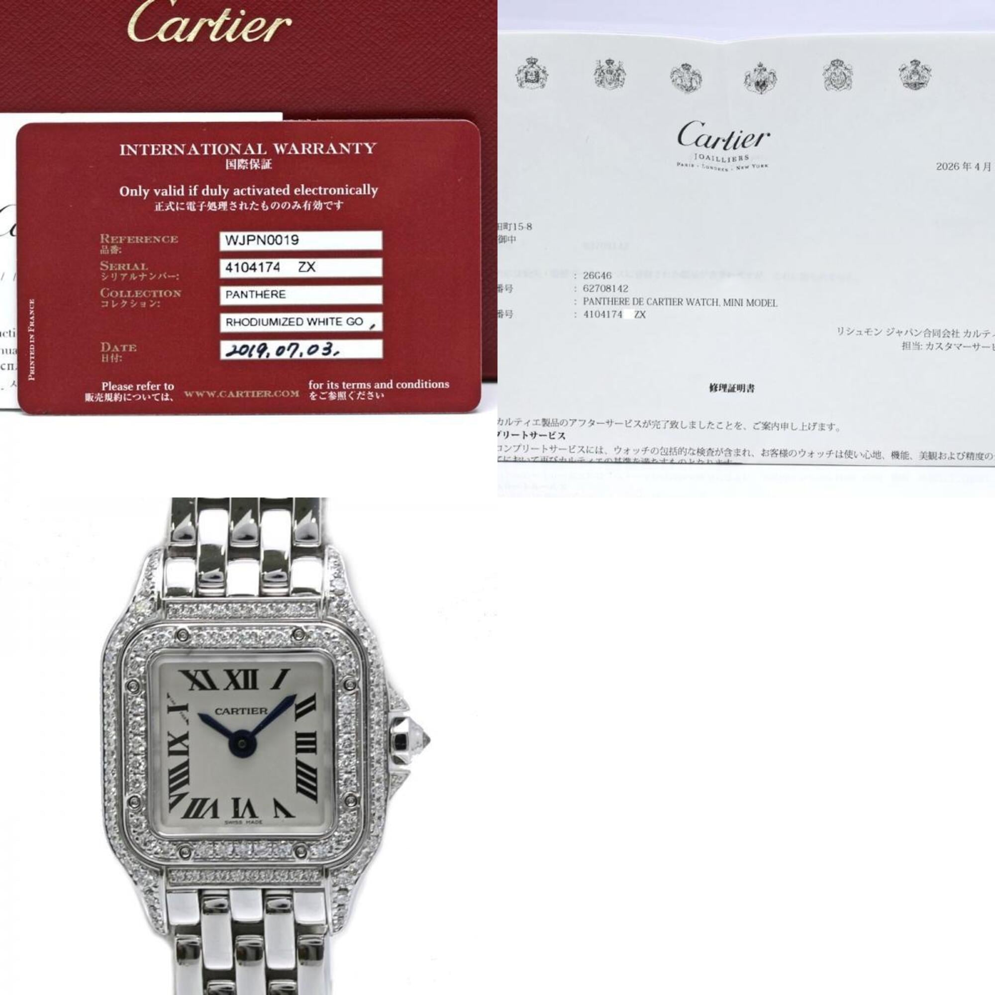 CARTIER Cartier Panthère de Mini Diamond WJPN0019 Women's Watch 18K White Gold 40495 — Very Good