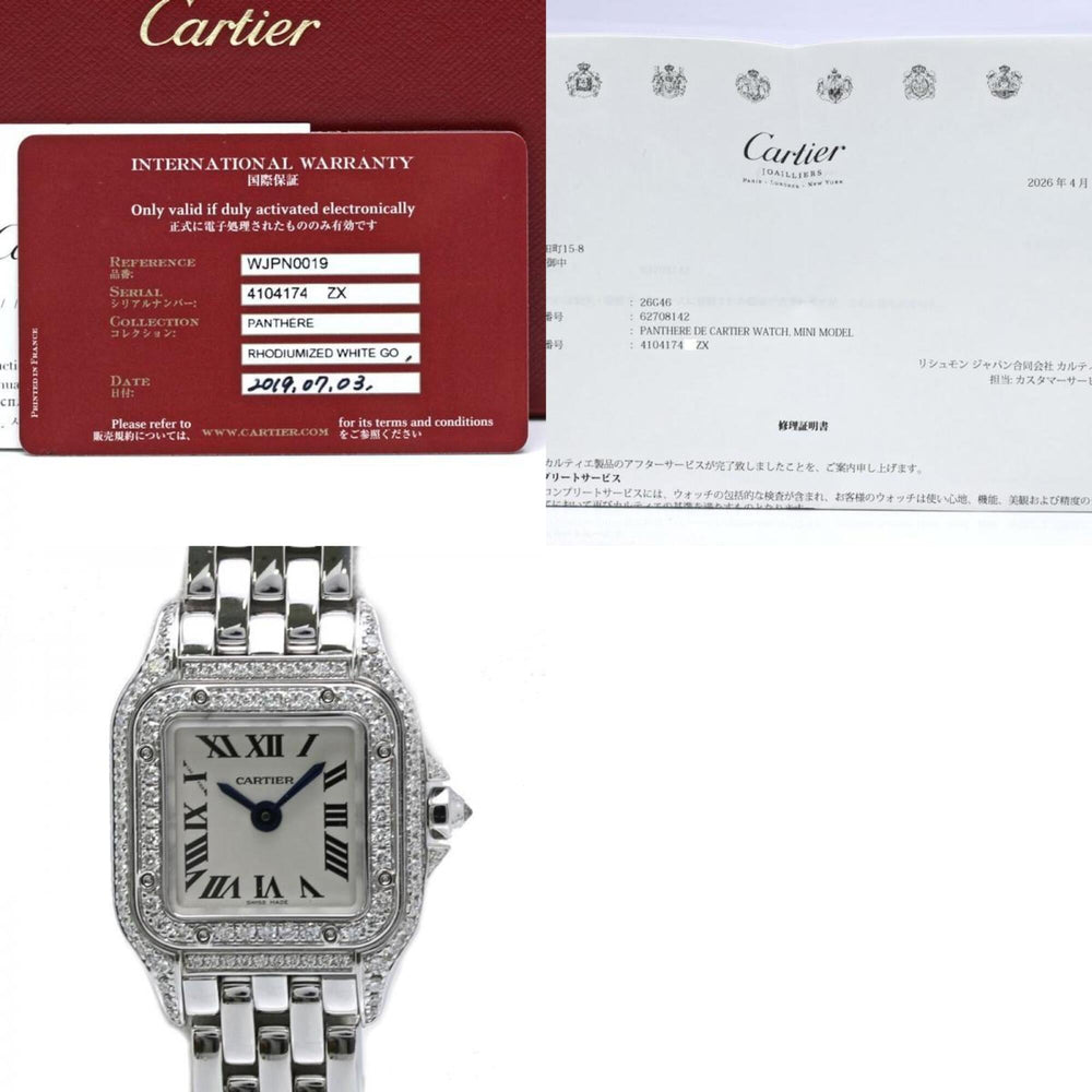 CARTIER Cartier Panthère de Mini Diamond WJPN0019 Women's Watch 18K White Gold 40495 — Very Good