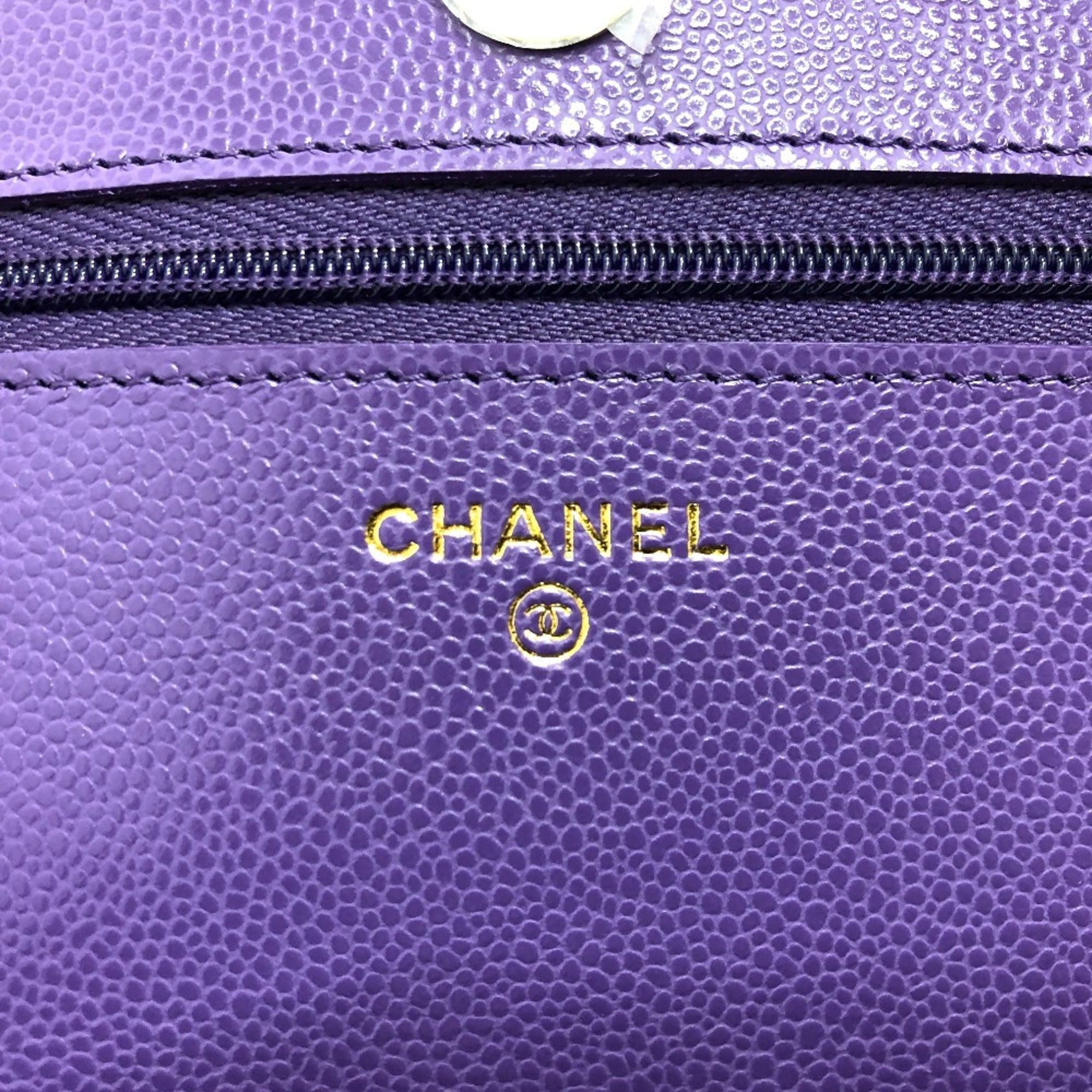CHANEL A33814 CC Coco Mark Matelasse Chain Wallet Shoulder Bag Caviar Skin Women's Purple — New - Store Return