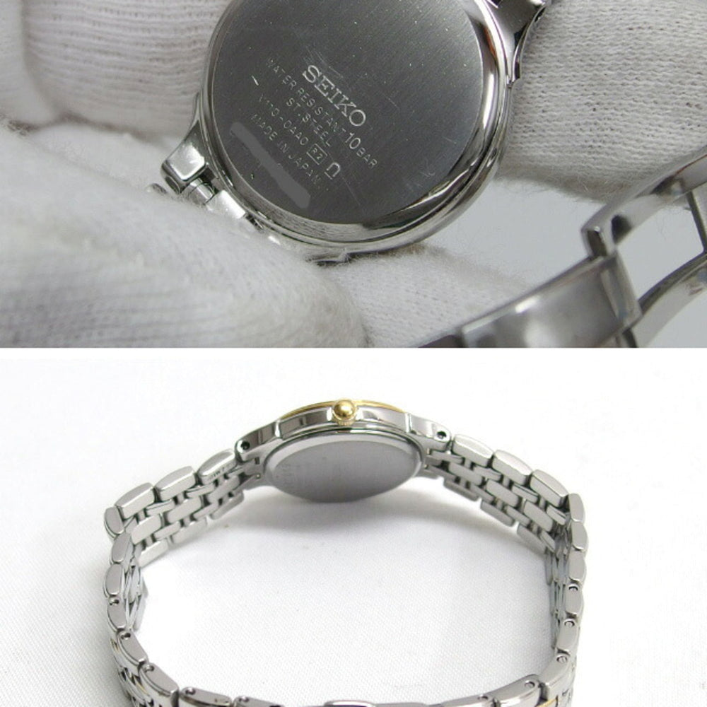 Seiko Exceline Solar Ladies Watch with Roman Numerals — Very Good
