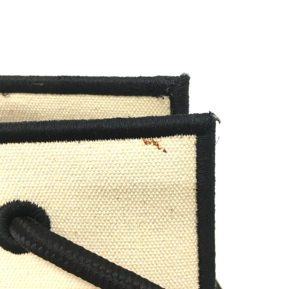 Fendi 8BH379 bag large Tote Bag Gresso Natural Beige & Black Beige x Black — Like New